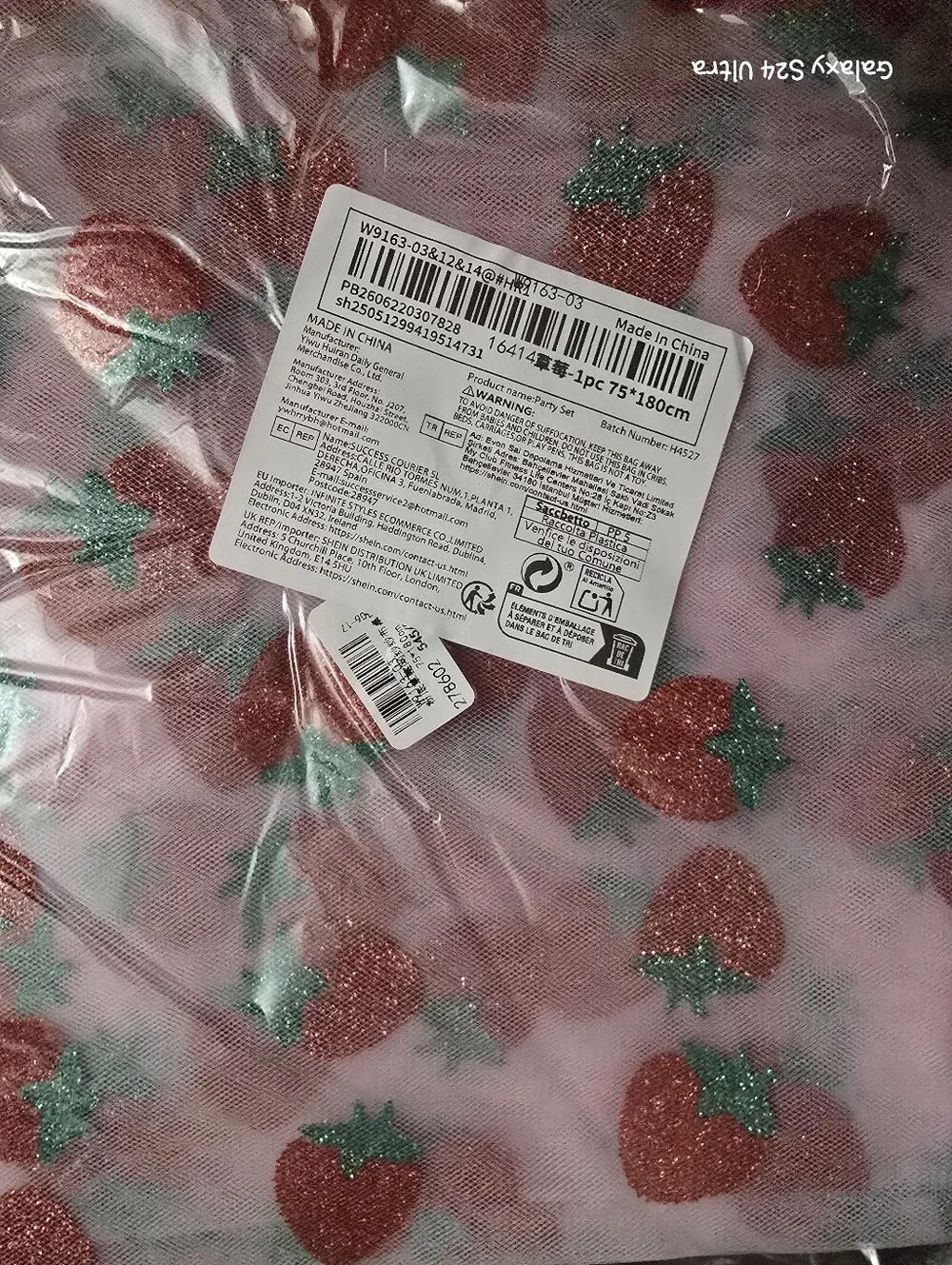 Strawberry 🍓 Table Runner NEW